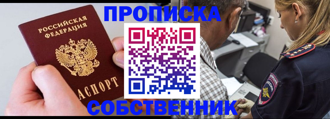 регистрация для дет. сада в Калужской области